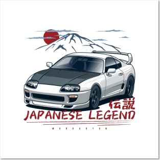 Japanese legend - Supra A80 Posters and Art